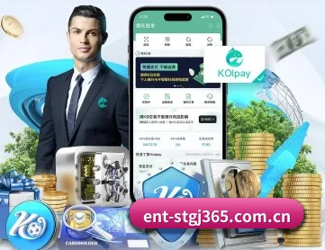 胜天国际pg APP